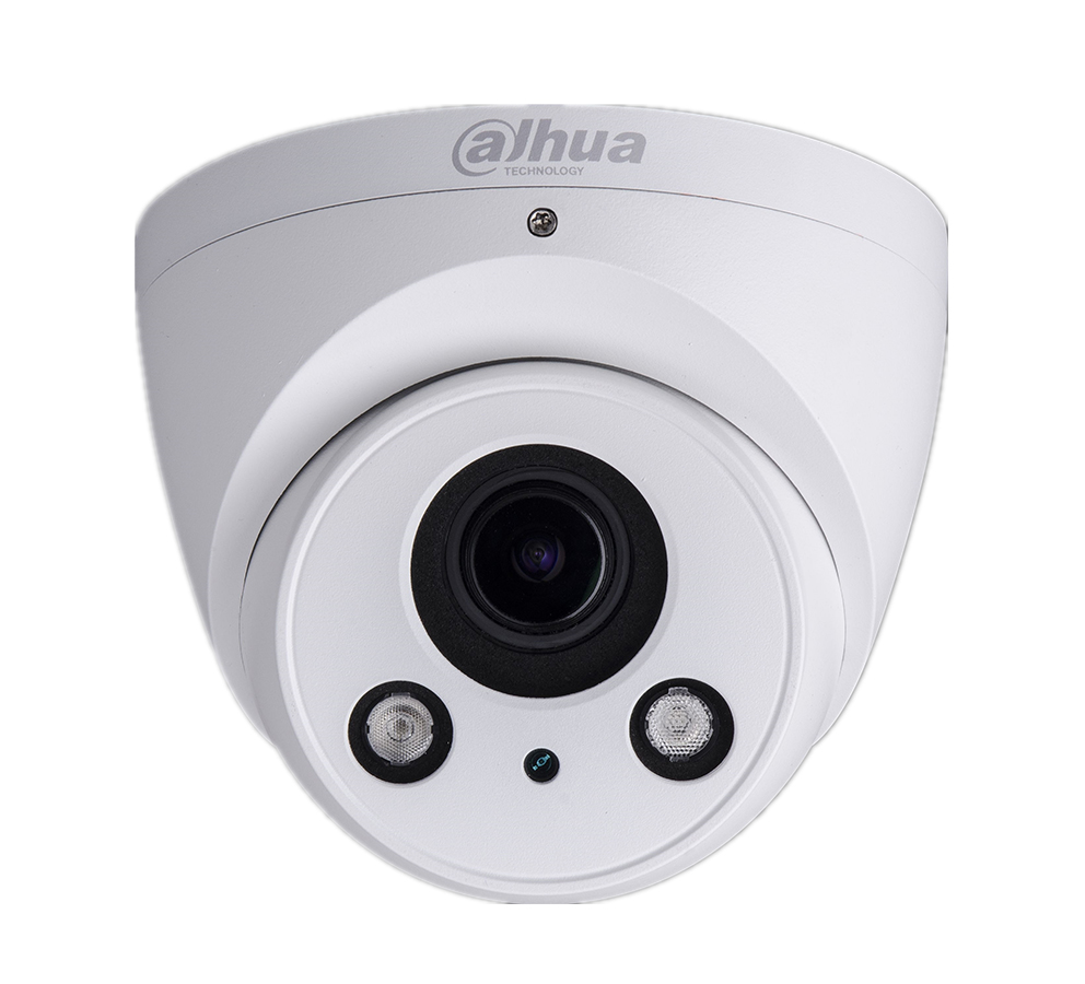 Dahua IPC-HDW2531R-ZS-27135 (seria Lite) kamera IP, 5 Mpix, 2592x1944, IR 50m, 2.7 - 13.5 mm (motozoom), PoE, microSD