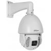 Dahua SD6AE230F-HNI (seria Ultra) kamera IP, 2 Mpix, 1080P, IR 200m, 6 - 180 mm, PoE, microSD, alarm, PTZ