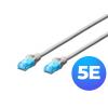 Digitus DK-1512-150 patchcord U/UTP kat. 5e, CCA, kolor gray, długość 15 m