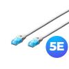 Digitus DK-1512-050/WH patchcord U/UTP kat. 5e, CCA, kolor biały, długość 5 m