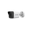 Hikvision DS-2CD1043G0-I(C) kamera IP 4Mpix 2.8mm 2560x1440 IR 30m