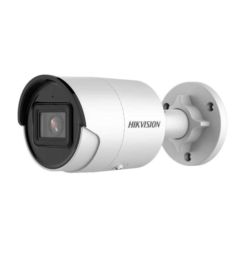 Hikvision DS-2CD1643G0-IZ(C) IP kamera 4Mpix 2.8 ~12mm 2560x1440 IR 50m