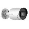 Hikvision DS-2CD2046G2-I(C) Kamera IP 4Mpix 4mm 2560x1440 IR 30m