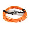 MikroTik S+AO0005 aktywny Direct Attach Cable (kabel DAC) SFP+ 10G, 5m