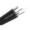 Opton S-NOTKSp płaski kabel światłowodowy samonośny, pręt stalowy, 2x9/125, G.652D LSZH 1km (pigtail)