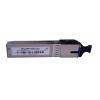 SFP GPON OLT Class C+ NeoPhotonics