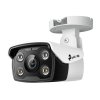 TP-Link VIGI C340(6mm) kamera IP 4 Mpix, 2560x1440, 6 mm, IR30m