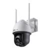 TP-Link VIGI C540-W(4mm) kamera IP 4 Mpix, 2560x1440, 4 mm, IR30m, Wi-Fi, PTZ (obrotowa), mikrofon, głośnik, microSD