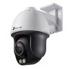 TP-Link VIGI C540S obrotowa kamera IP zewnętrzna ColorPro 4 Mpix, 4 mm, mikrofon, głośnik, microSD, PoE