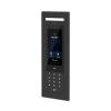 Ubiquiti uchwyt podtynkowy do Intercom