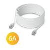 Ubiquiti UniFi Premium Patch Cable patch cord Ethernet kat. 6A, 15 m, biały